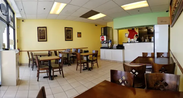 New York Chinese Restaurant