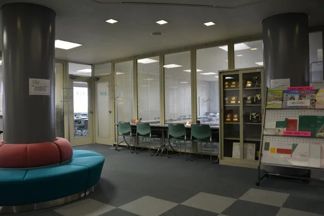 Sugiyama Jogakuen University