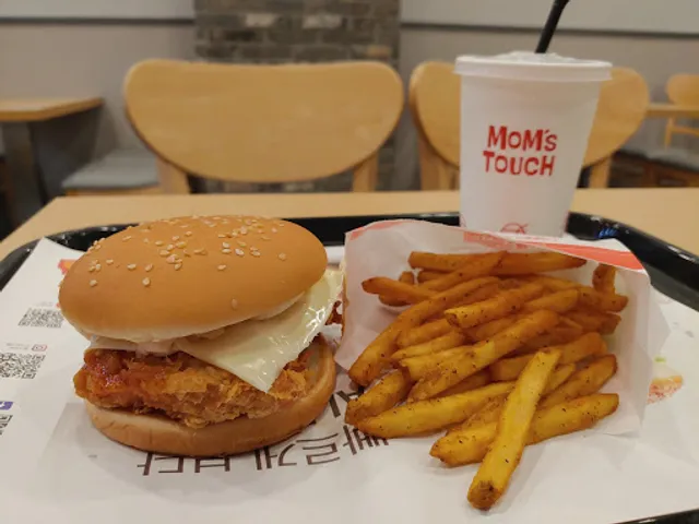 맘스터치 울산남외점