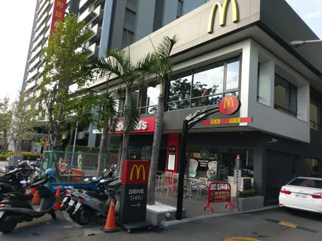 McDonald's Taichung Wuquan W. Branch