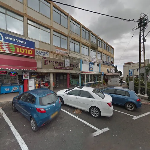 מסעדת צ'ארלי