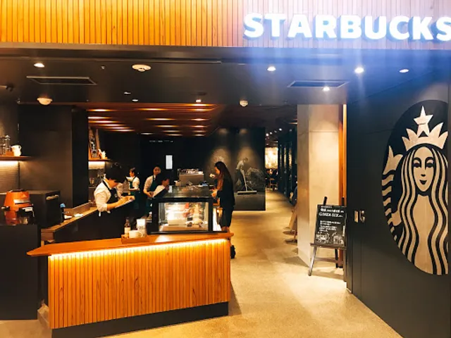 Starbucks Coffee - Ginza Six
