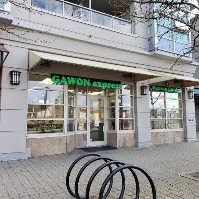 Gawon Express Korean Cuisine