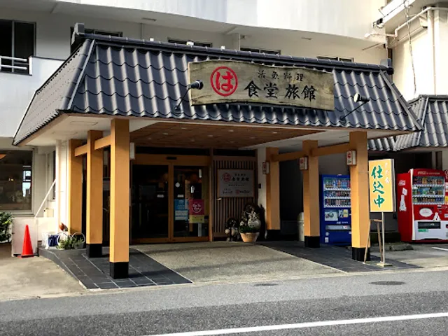 Maruha Shokudo-Ryokan Minamichita-toyohama HQ