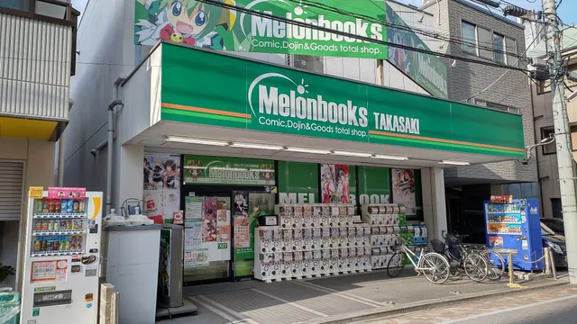 Melonbooks - Takasaki