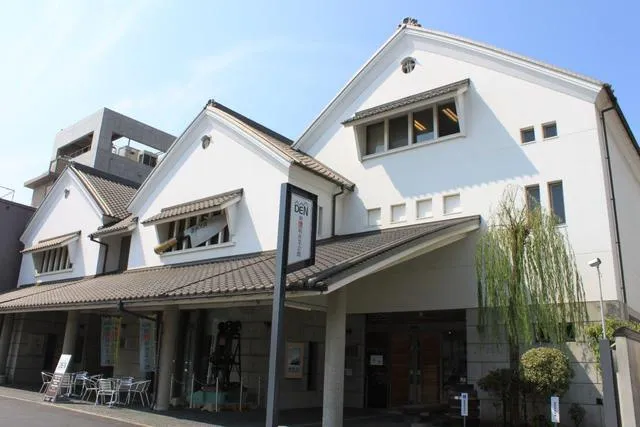 Sakai Traditional Crafts Museum and Knife Shop