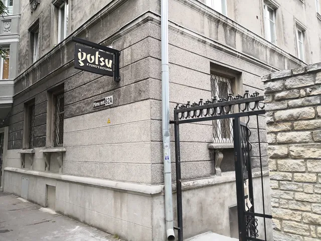 Gotsu Kyuho's Kitchen