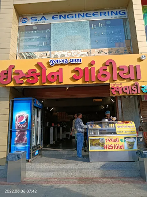 Iscon Gathiya - Changodar