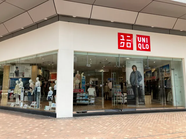 UNIQLO Citywalk