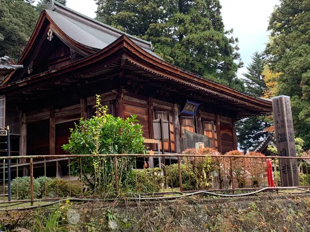 Kinosaki Onsen Ropeway Onsenji Station