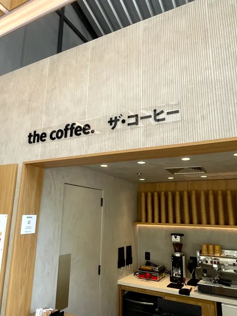 The Coffee