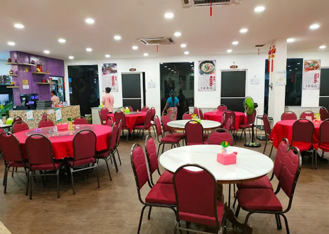 川湘传奇 • Chuan Xiang Chuan Qi