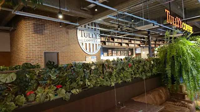 Tully's Coffee