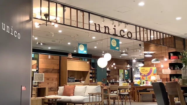 unico Nagoya