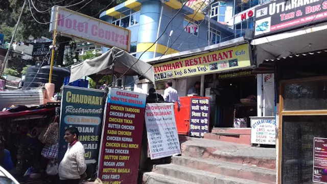 Chaudhary Restaurant and Cafe