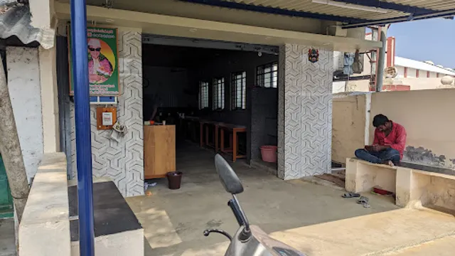 Mappillai Gounder Restaurant Restaurant