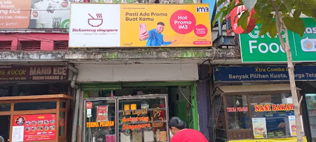 Siekuoteng Singapore ® ( Samsam The Legend )