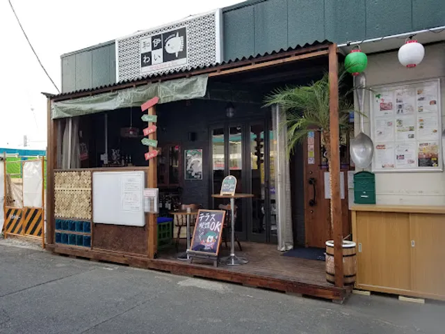 和伊わいＭＡＮＢＯＷ