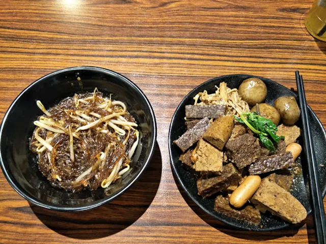 大自然蔬食 Nature's Finest/外帶便當/外帶餐盒/素食便當/外帶便當