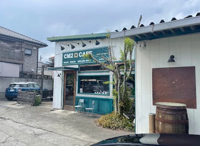 CM2 CAFE