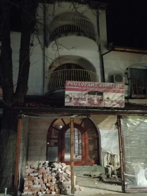 St.St. Constantine and Helena