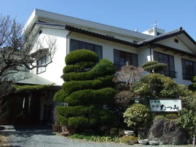 Ryokan Tatsumi