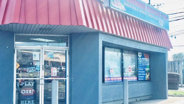 Nepali & Indian Market (Neighborhood Grocery) Finneytown