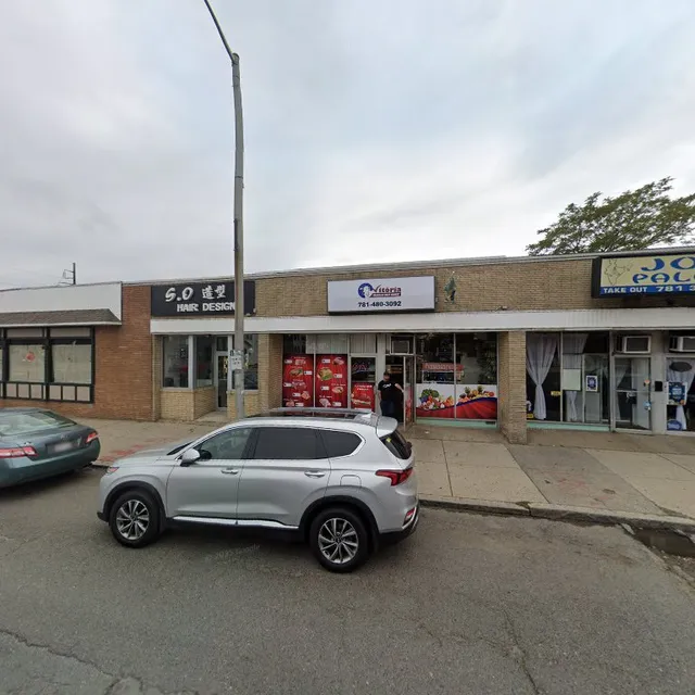 Vitoria Meat Market Malden 2