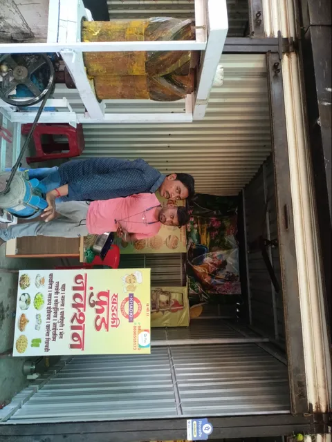 Khadki Food Junction