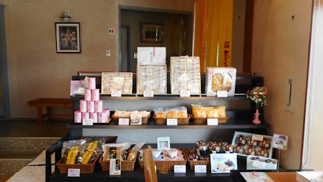 Orandaya Sodegauraten