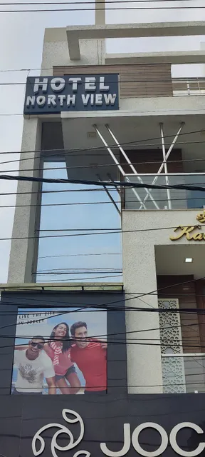 OYO Hotel North view