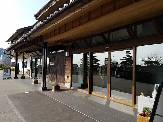 Kagoshima Cultural Experience