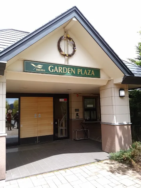 レストラン フォーリア