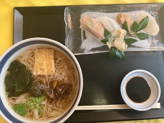 陣屋鮨 共済病院店