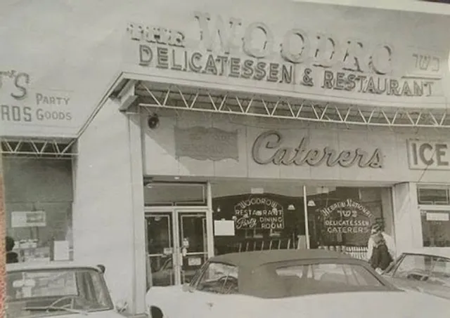 Woodro Kosher Restaurant & Caterers