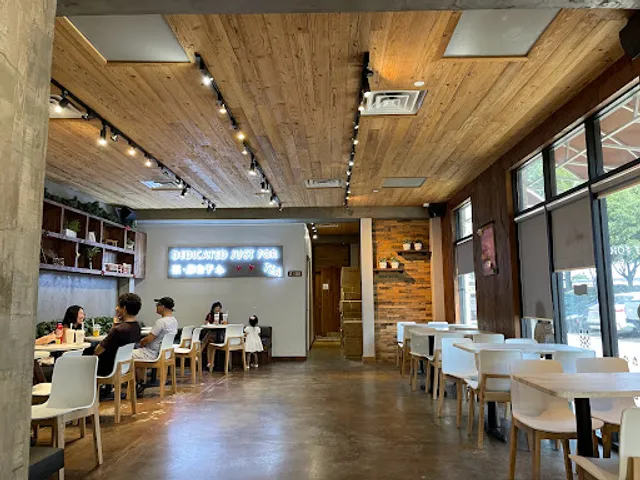 MÖGE TEE Carrollton