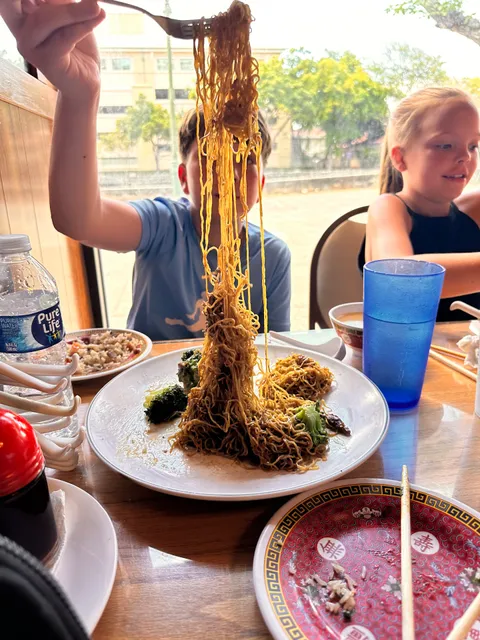 Lee Ho Fook Restaurant