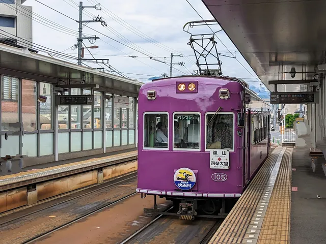Randen-Tenjingawa Station