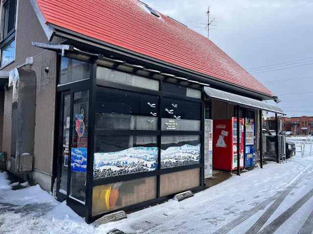 Agodashi Chuka HIKOYA