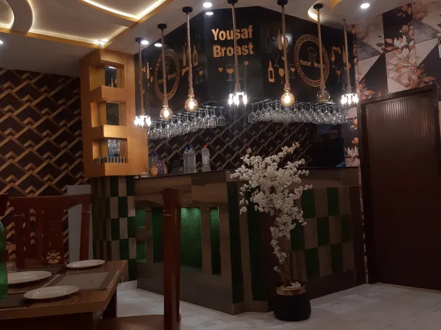 Al Yousaf Restaurant