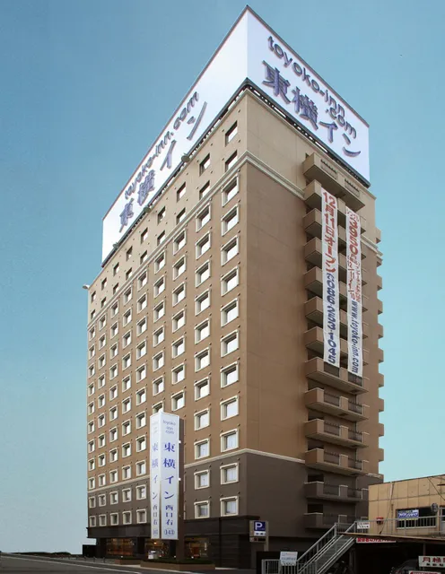 Toyoko Inn Okayama-eki Nishi-guchi Migi