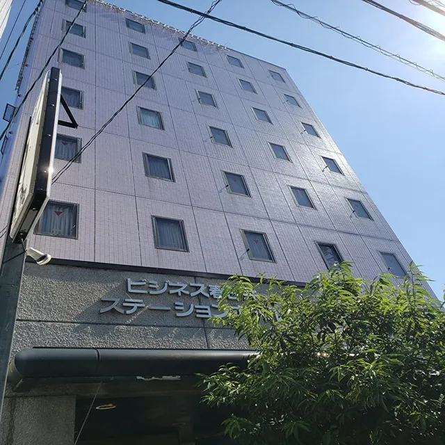 Hotel Tetora Kasugai Station Hotel