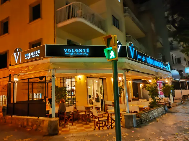 Volonté • Best coffee • Honest cooking