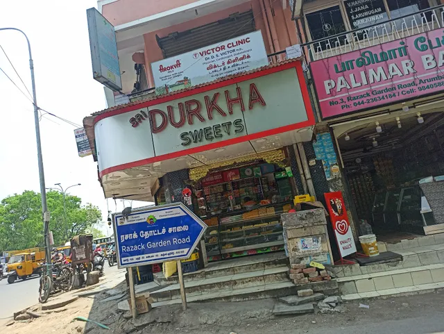 Sri Durkha Sweets