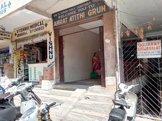 Gujarat Bhojanalay Restaurant