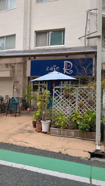 cafe Ｒ