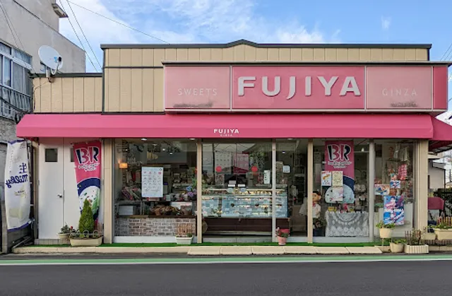 FUJIYA Ippommatsu-ekimae Store