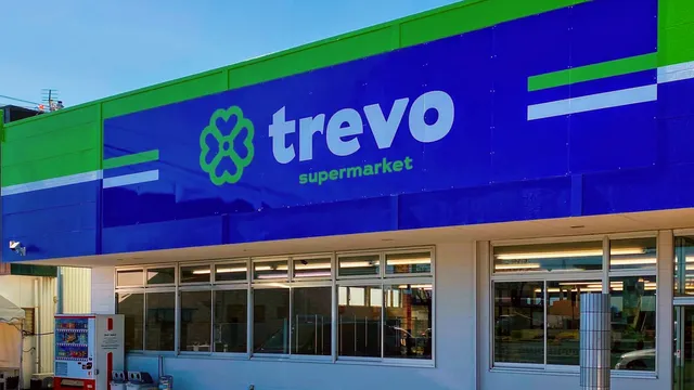 トレーヴォスーパーマーケット