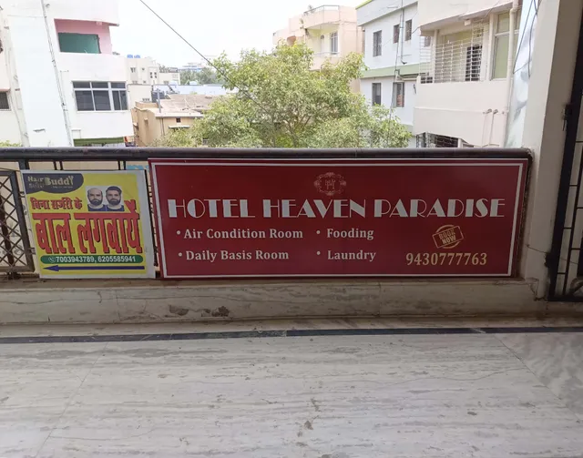 Hotel Heaven Paradise