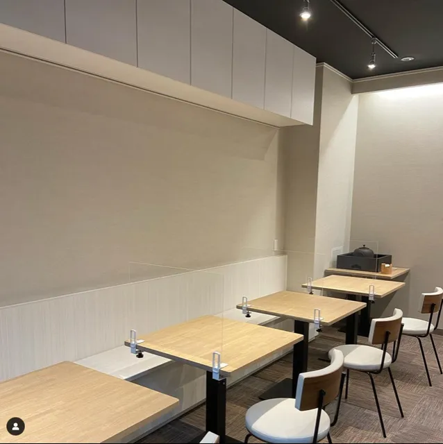 お茶のはぎわら